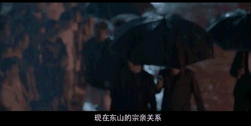 《破冰行动》原型曝光--冰毒教父蔡东家已被